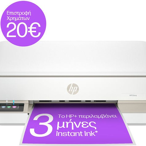 HP Envy 6120e Έγχρωμο Πολυμηχάνημα Inkjet 714L8B#629