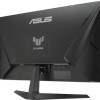 Asus TUF Gaming VG259Q5A IPS HDR Monitor 24.5
