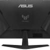 Asus TUF Gaming VG259Q5A IPS HDR Monitor 24.5