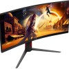 AOC CU34G4 Ultrawide VA HDR Curved Monitor 34