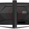 AOC CU34G4 Ultrawide VA HDR Curved Monitor 34