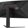 AOC CU34G4 Ultrawide VA HDR Curved Monitor 34