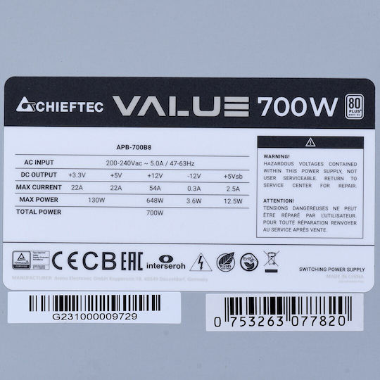 Chieftec Value Series 700W Γκρι Τροφοδοτικό Υπολογιστή Full Wired 80 Plus Standard
