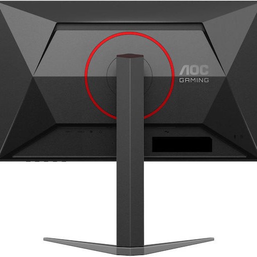 AOC 24G4HA IPS HDR Monitor 23.8