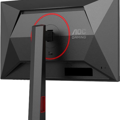 AOC 24G4HA IPS HDR Monitor 23.8