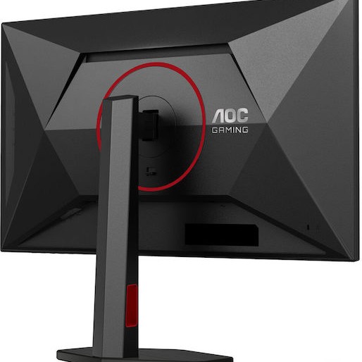 AOC U27G4R Dual Frame IPS HDR Monitor 27