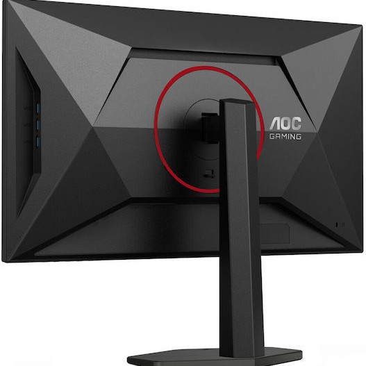 AOC U27G4R Dual Frame IPS HDR Monitor 27