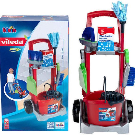 Klein Παιχνίδι Καθαρισμού