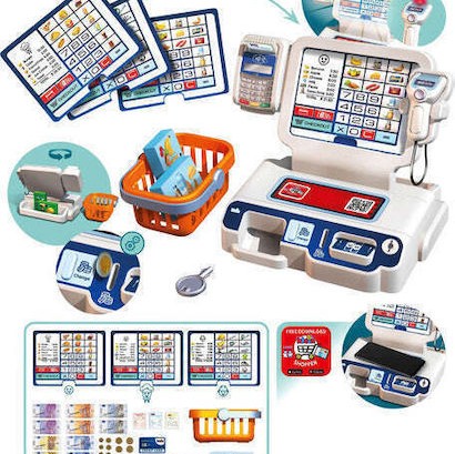 Klein Παιδική Ταμειακή Μηχανή Market
