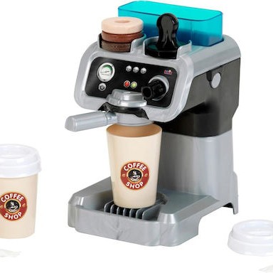 Klein Παιδική Οικιακή Συσκευή Machine