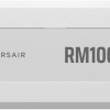 Corsair RMe Series RM1000e 1000W Λευκό Τροφοδοτικό Υπολογιστή Full Modular 80 Plus Gold