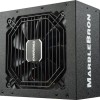 Enermax MarbleBron 650W Μαύρο Τροφοδοτικό Υπολογιστή Semi Modular 80 Plus Bronze