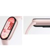 Xiaomi Smart Band 10 Αδιάβροχο με Παλμογράφο Mystic Rose