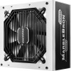 Enermax MarbleBron White 850W Λευκό Τροφοδοτικό Υπολογιστή Semi Modular 80 Plus Bronze