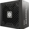 Enermax MAXPRO IV 650W Μαύρο Τροφοδοτικό Υπολογιστή Full Wired 80 Plus Standard