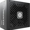 Enermax MAXPRO IV 650W Μαύρο Τροφοδοτικό Υπολογιστή Full Wired 80 Plus Standard