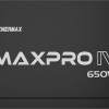 Enermax MAXPRO IV 650W Μαύρο Τροφοδοτικό Υπολογιστή Full Wired 80 Plus Standard