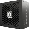Enermax MAXPRO IV 750W Μαύρο Τροφοδοτικό Υπολογιστή Full Wired 80 Plus Standard