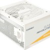 Enermax Revolution D.F. 12 850W Λευκό Τροφοδοτικό Υπολογιστή Full Wired 80 Plus Gold