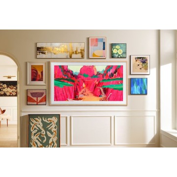 Samsung Smart Τηλεόραση 75