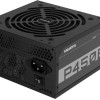 Gigabyte P450B 450W Μαύρο Τροφοδοτικό Υπολογιστή Full Wired 80 Plus Bronze