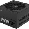 Gigabyte P850GM 850W Μαύρο Τροφοδοτικό Υπολογιστή Full Modular 80 Plus Gold