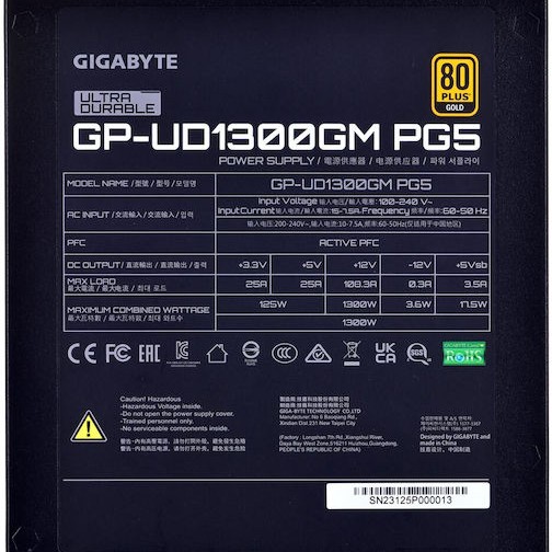 Gigabyte UD1300GM PG5 1300W Μαύρο Τροφοδοτικό Υπολογιστή Full Modular 80 Plus Gold