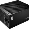 LC-Power LC850P V3.0 850W Μαύρο Τροφοδοτικό Υπολογιστή Full Modular 80 Plus Platinum