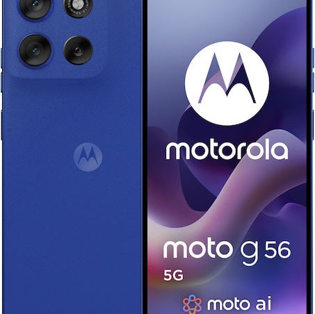 Motorola Moto G56 5G (8/256GB) PANTONE Dazzling Blue