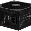 MSI MAG A1000GLS PCIE5 1000W Μαύρο Τροφοδοτικό Υπολογιστή Full Modular 80 Plus Gold