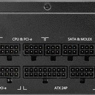 MSI MAG A1250GL 1250W Μαύρο Τροφοδοτικό Υπολογιστή Full Modular 80 Plus Gold