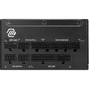 MSI MAG A1250GL 1250W Μαύρο Τροφοδοτικό Υπολογιστή Full Modular 80 Plus Gold