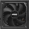 MSI MAG A1250GL 1250W Μαύρο Τροφοδοτικό Υπολογιστή Full Modular 80 Plus Gold