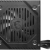 MSI MAG A550BNL 550W Μαύρο Τροφοδοτικό Υπολογιστή Full Wired 80 Plus Bronze