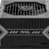 MSI MAG A650BN 650W Μαύρο Τροφοδοτικό Υπολογιστή Full Wired 80 Plus Bronze