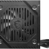 MSI MAG A650BNL 650W Μαύρο Τροφοδοτικό Υπολογιστή Full Wired 80 Plus Bronze