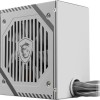 MSI MAG A650BNL 650W Λευκό Τροφοδοτικό Υπολογιστή Full Wired 80 Plus Bronze