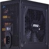 MSI MAG A650GL 650W Μαύρο Τροφοδοτικό Υπολογιστή Full Modular 80 Plus Gold
