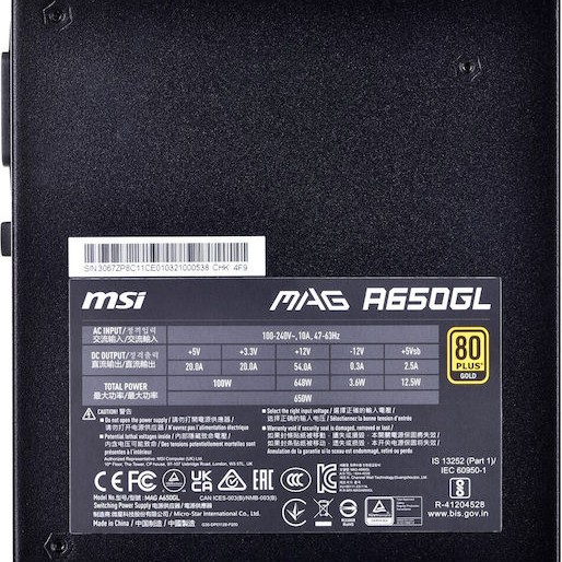 MSI MAG A650GL 650W Μαύρο Τροφοδοτικό Υπολογιστή Full Modular 80 Plus Gold