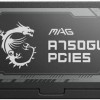 MSI MAG A750GL PCIE5 750W Μαύρο Τροφοδοτικό Υπολογιστή Full Modular 80 Plus Gold