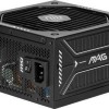 MSI MAG A750GLS 750W Μαύρο Τροφοδοτικό Υπολογιστή Full Modular 80 Plus Gold
