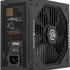 MSI MAG A750GLS 750W Μαύρο Τροφοδοτικό Υπολογιστή Full Modular 80 Plus Gold