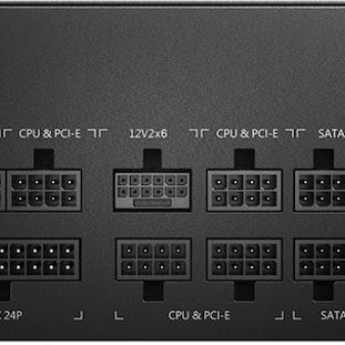 MSI MAG A850GL PCIE5 850W Μαύρο Τροφοδοτικό Υπολογιστή Full Modular 80 Plus Gold