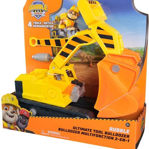 Big Εκσκαφέας για 3+ Ετών