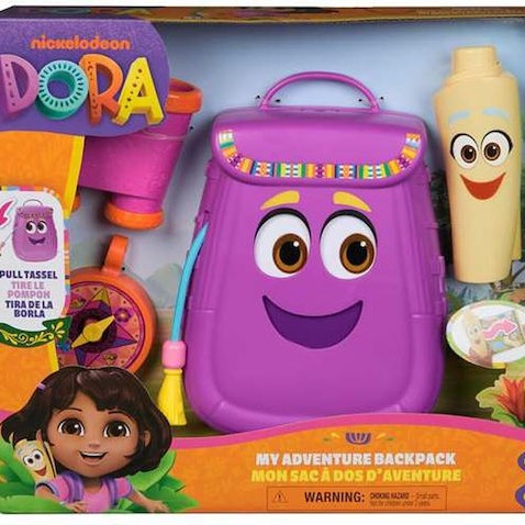 Spin Master Παιχνίδι Μινιατούρα