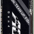 Gigabyte AORUS Gen4 7300 SSD 1TB M.2 NVMe PCI Express 4.0