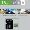 PNY Elite microSDHC 16GB Class 10 U1 UHS-I με αντάπτορα