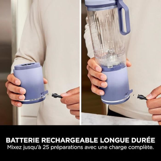 Ninja Μπλέντερ για Smoothies 0.57lt BC251EU