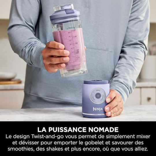 Ninja Μπλέντερ για Smoothies 0.57lt BC251EU