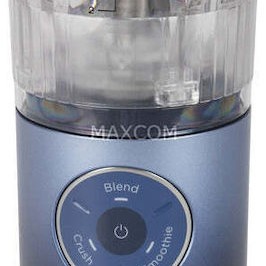 Ninja Μπλέντερ για Smoothies 0.57lt Μπλε BC251EU